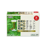 キトサン明日葉青汁日和3g×30袋〈特定保健用食品〉